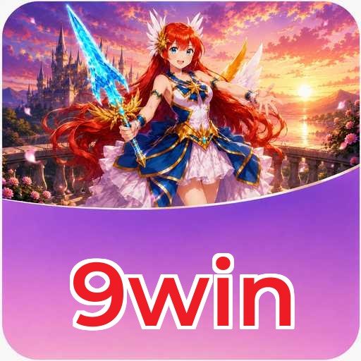 FAQ Download